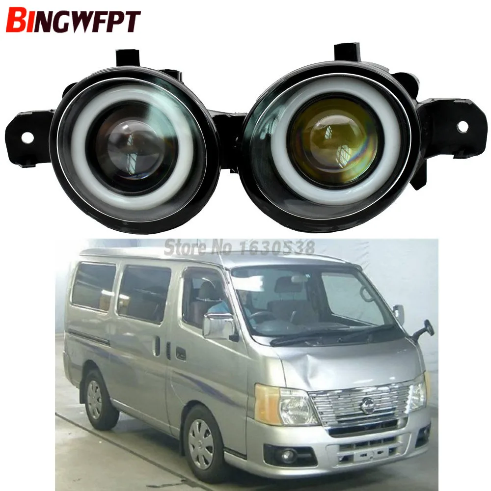 2PCS Super Bright LED Fog Lights With Lens Left + Right Fog Lamps for NISSAN Caravan URVAN E25 2007-