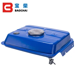 950 Gas Generator 4L Fuel Tank with Level Meter