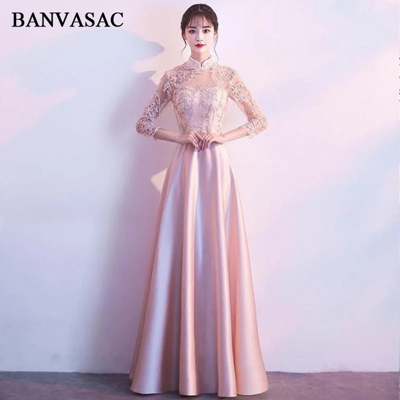 BANVASAC 2018 Vintage col haut dentelle Appliques longues robes de soirée fête une ligne Illusion fermeture éclair dos robes de bal