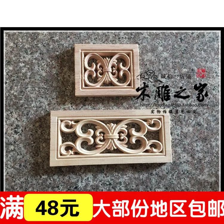 Dongyang wood carving in the European floral applique flower patch square wood furniture decoration cabinet flower window