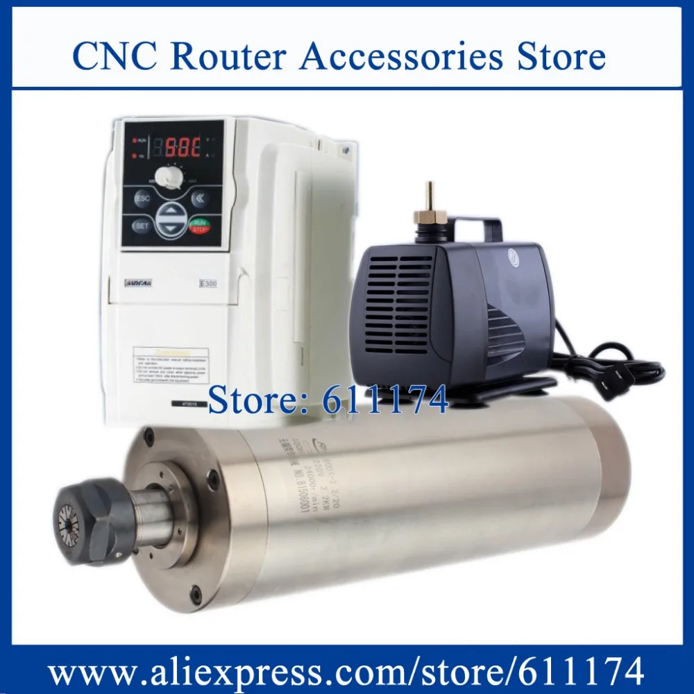 

Top quality RH80*2.2/20 24000rpm water cooled spindle motor 2.2kw AC220V + SUNFAR VFD 2.2kw frequency Inverter + 85w Water pump