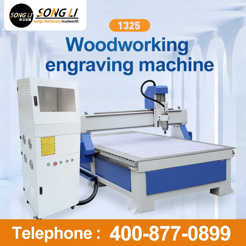 2.2KW Small CNC Woodworking Machine for Wooden Furniture Making CNC Wood Router
