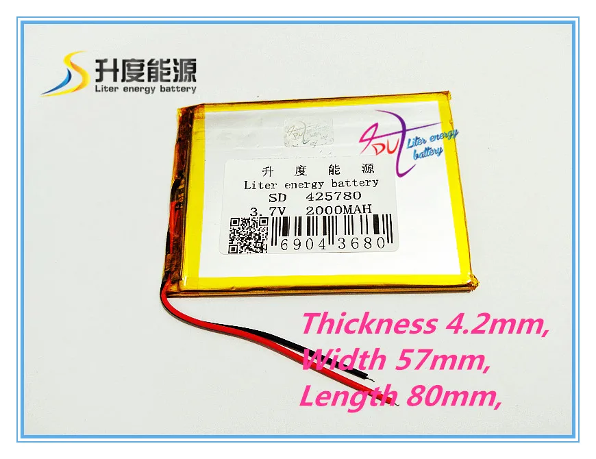 best battery brand Size 425780 3.7V 2000mah tablet battery with Protection Board For MP4 DVD GPS Tablet PC