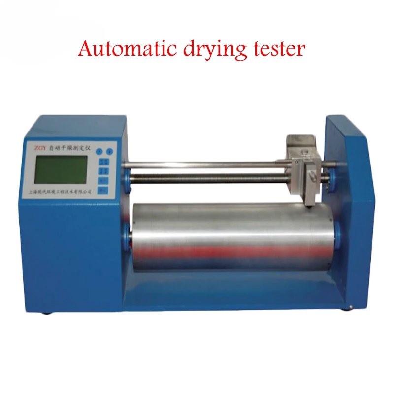 Offset Printing Ink Drying Time Tester Automatic Drying Tester With LCD Screen Display 220V/110V English Manul