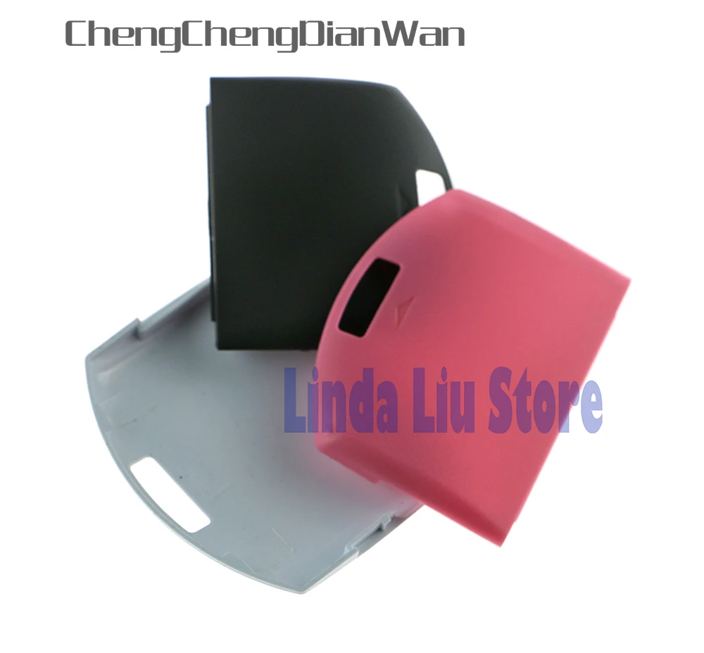 멀티 컬러 배터리 보호대 커버, 문짝 수리 부품 교체, 소니 PSP 1000 1001 팻 콘솔 배터리 문짝, 1 개