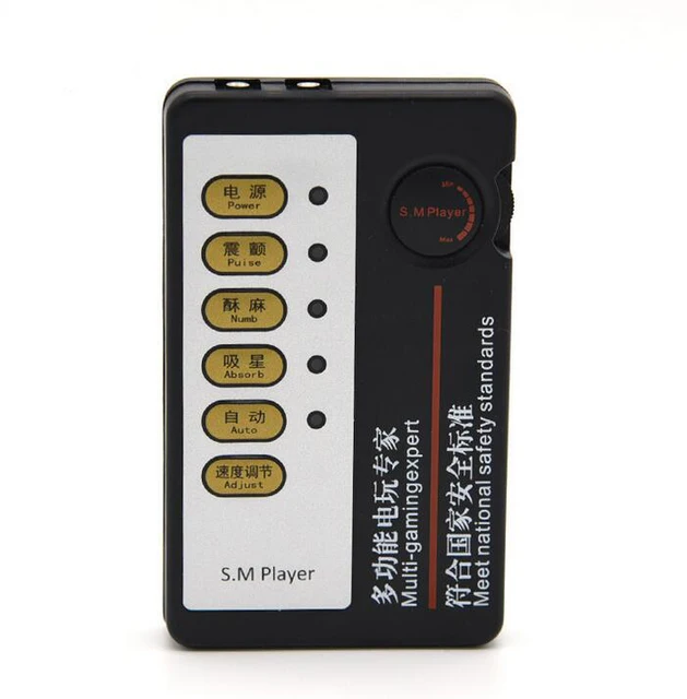 Qullarni shafqatsiz qiynoqlar jinsiy urish