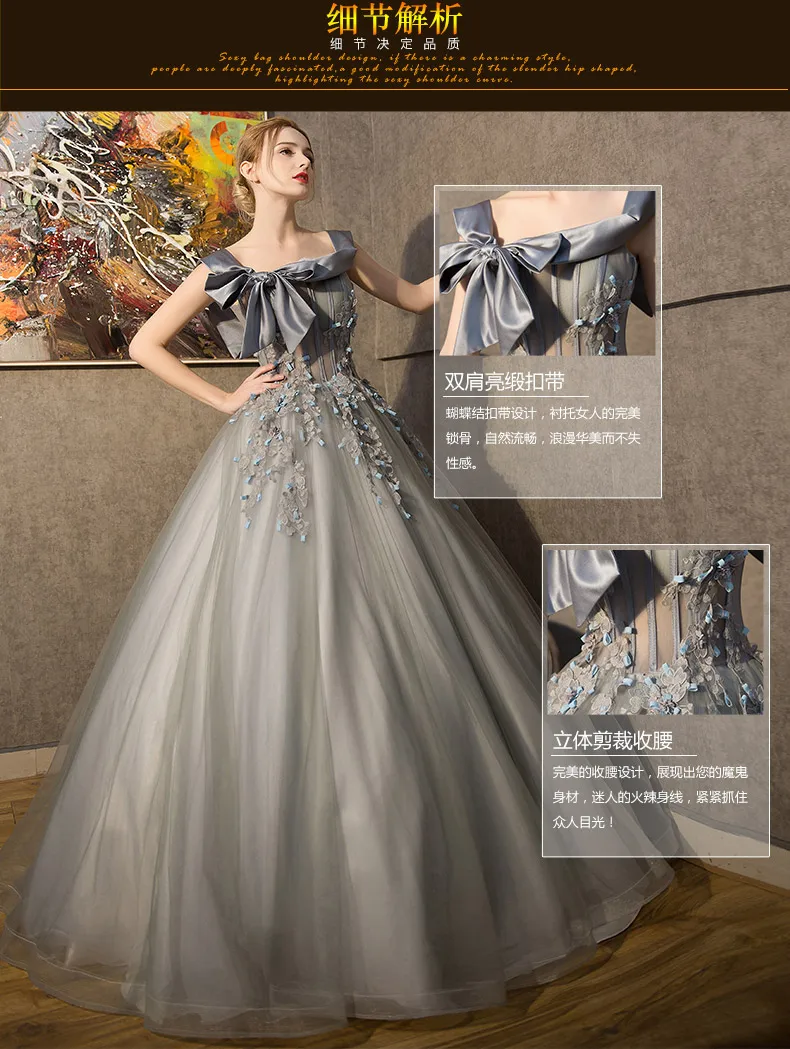 grey bowknot collar beading veil ball gown Medieval Renaissance Gown Victorian Antoinette Colonial Belle Ball