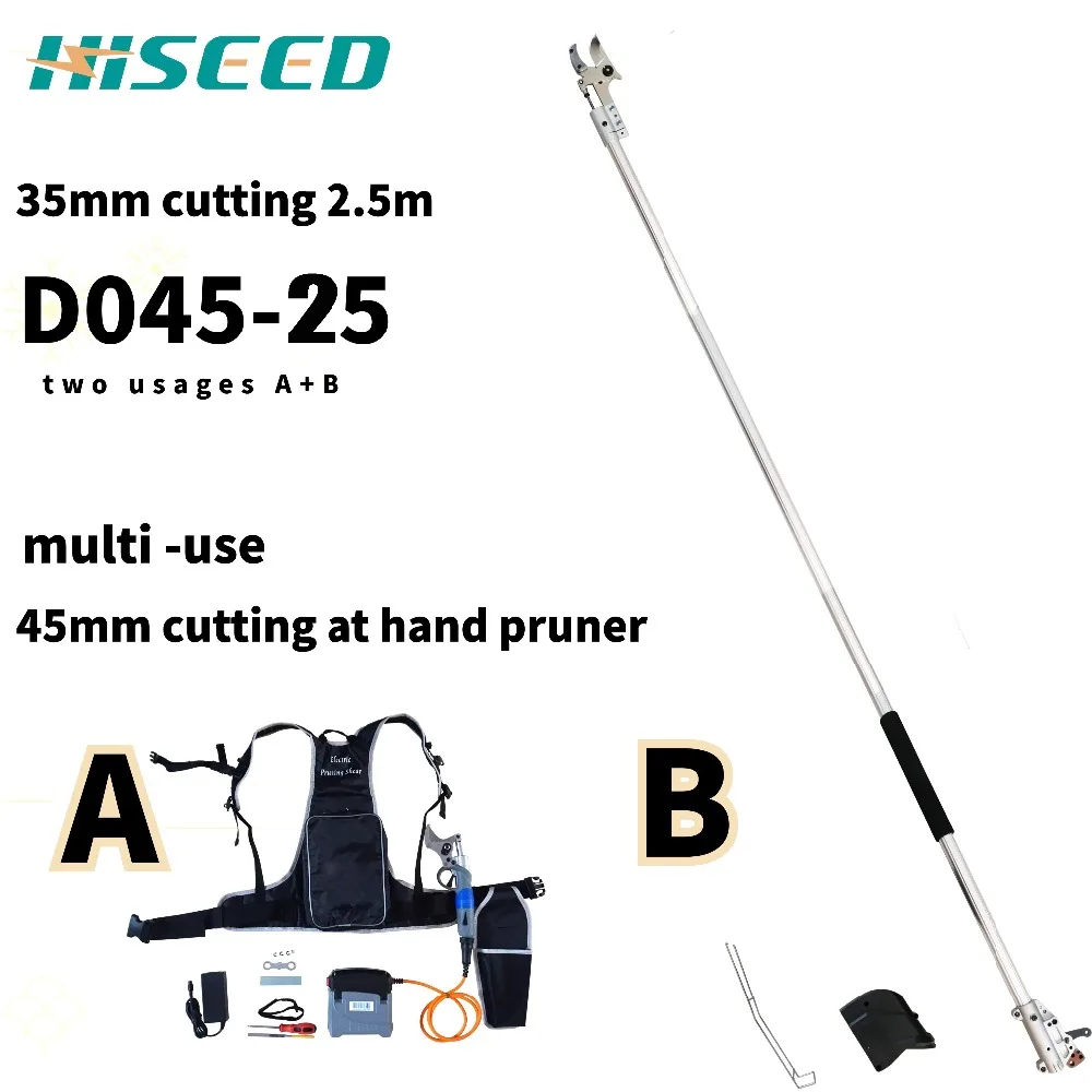 electric powered telescoping tree pruner most light pruner suitable for long time working