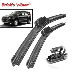 Erick's Wiper LHD Front Wiper Blades For Great Wall Haval Hover H3 2006 - 2015 Windshield Windscreen Window Rain Brushes 20