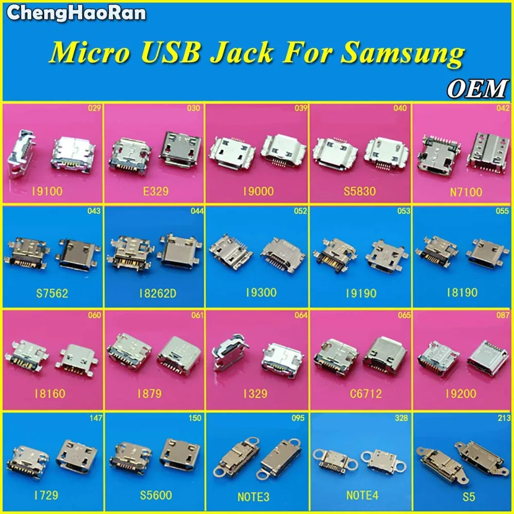 ChengHaoRan Micro USB Jack Socket Connector Mini Dock Plug Charging Port for Samsung Galaxy S5600 S7562I N900 S6 S5 Note 3 4