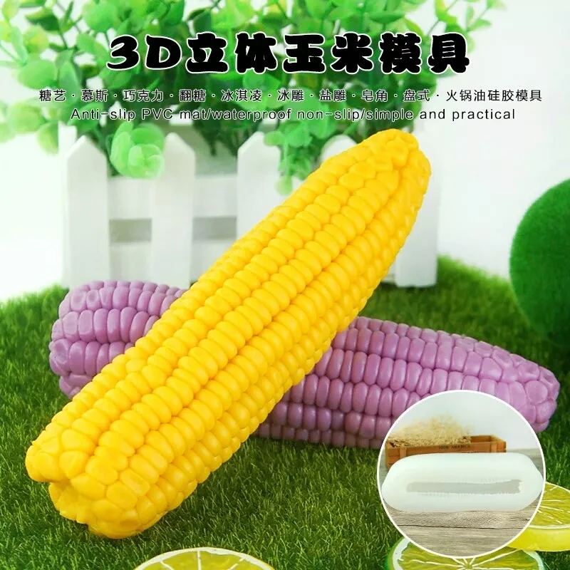 3D simulation of corn mould for corn die Chocolate baking mold WMJ-860