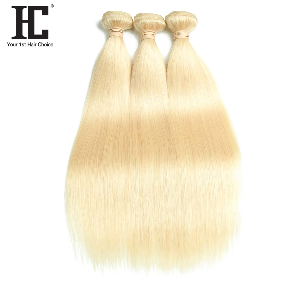 613 Bundles With Frontal Blonde 3 Bundles With 13X4 Closure Remy 613 Brazilian Straight Human Hair Weave Bundles With Frontal