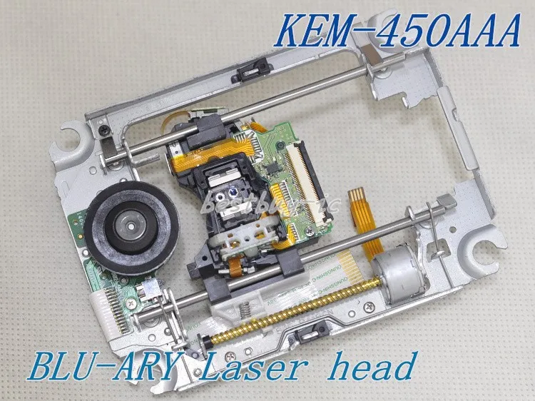 Lentille laser ramassage optique KEM-450AAA / KEM-450AAA