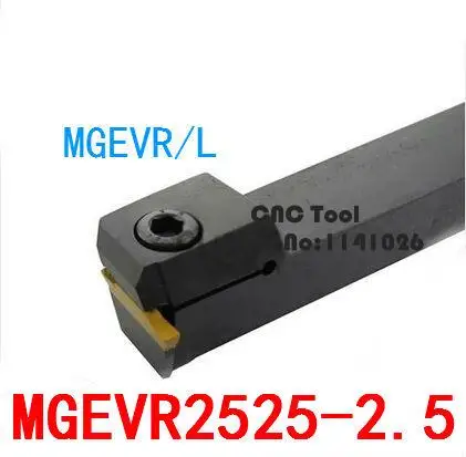 MGEVR2525-2.5 tokarka frezowania rowków narzędzia 25*25*150mm 2.5 szerokość zewnętrzny rowków obracając uchwyt narzędziowy CNC tokarka narzędzie