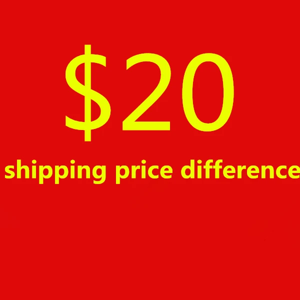 

shipping price difference