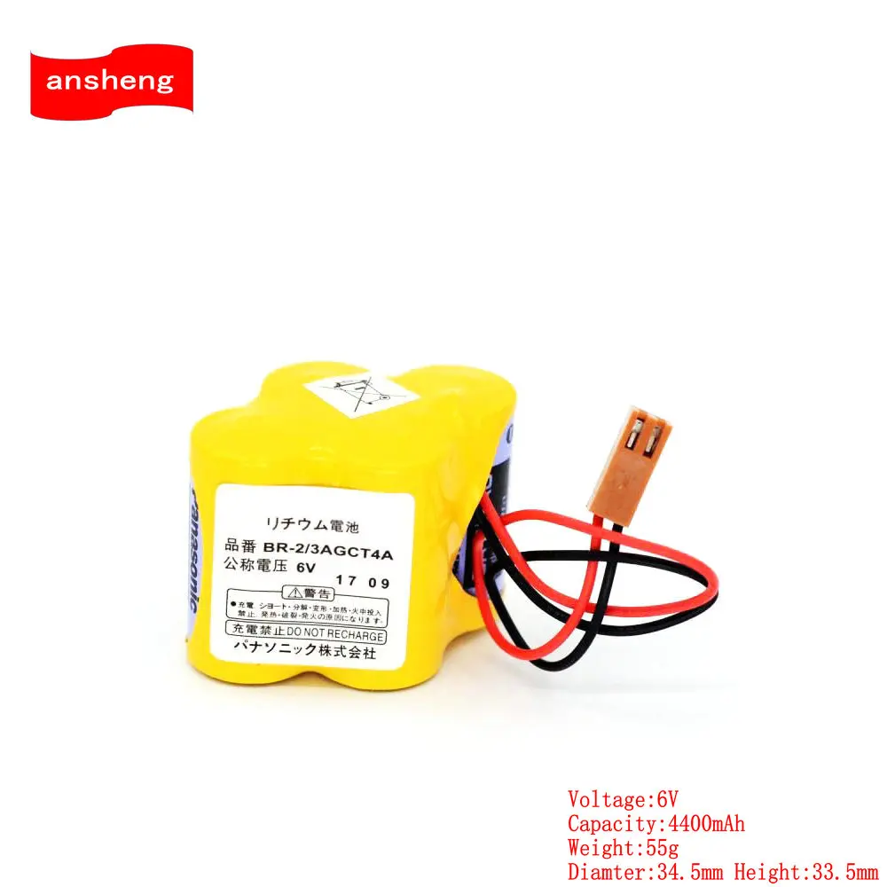 High Quality 6V 4400mAh BR-2/3AGCT4A Battery PLC lithium battery with Black plug A98L-0031-0025 A06B-6114-K504