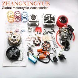 50cc EGR Cylinder Head Kit & Cylinder Kit & Racing Clutch & AC CDI for Kymco Agility 50cc Symply 50cc GY6 50cc 139QMB 4T