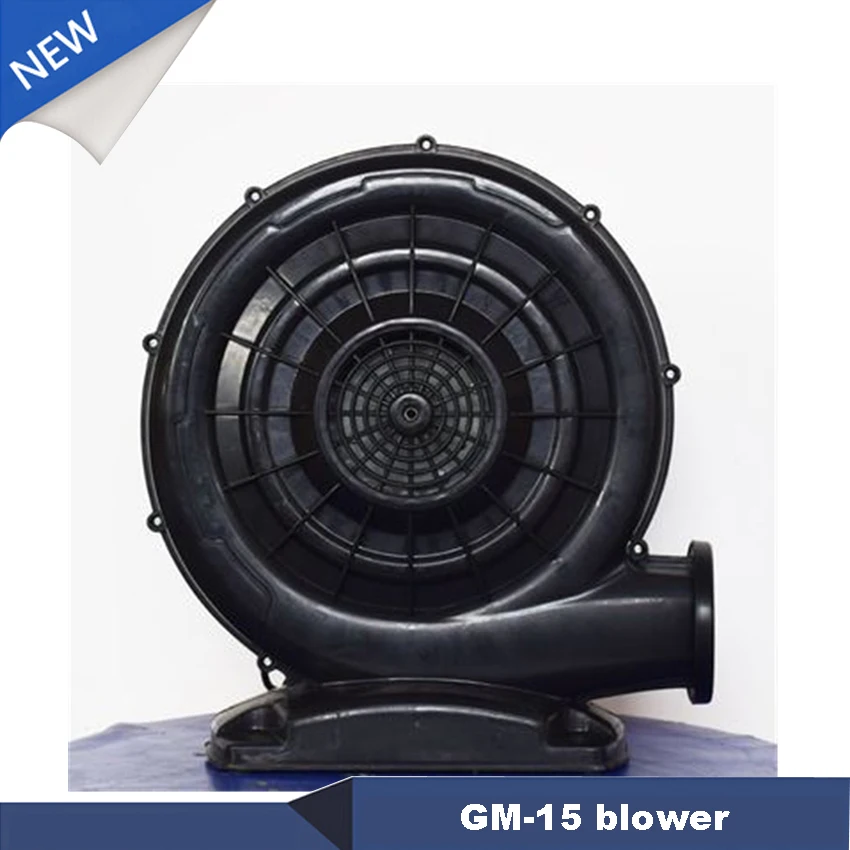 

New GM-15 Blower Inflatable Electric Operated Centrifugal Duct Ventilador Inflatable Costume Fan 580W 220v/50HZ 1350Pa 420m3/h