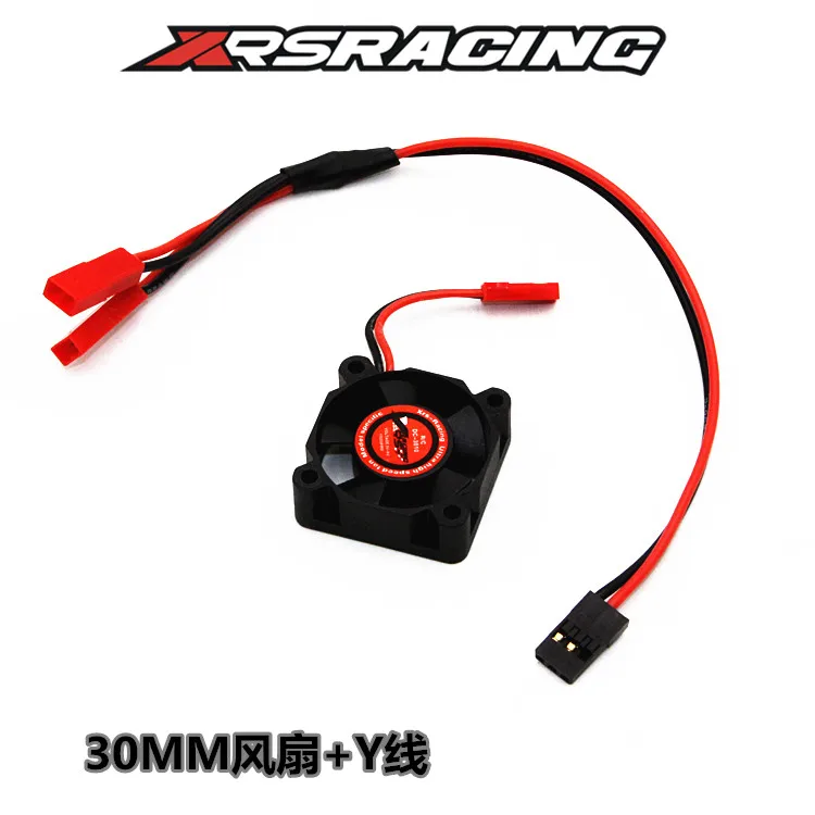 36Mm Cnc Motor Radiator Ventilator Voor 1/10 Rc Klimmen Auto Traxxas TRX-4 Trx4 Slash Hpi Wr8