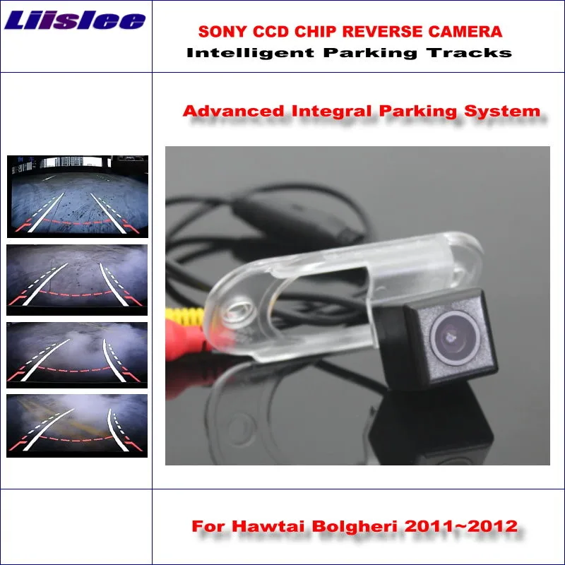 Auto Backup Rear Reverse Camera For Hawtai Bolgheri 2011~2012 HD 860 Pixels 580 TV Lines Intelligent Parking Tracks Accessories