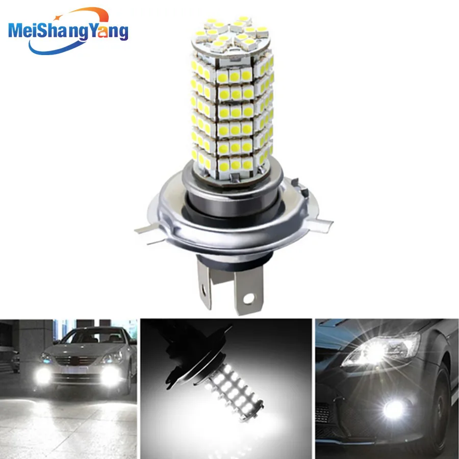 H4 светодиодный 120 SMD чистый
