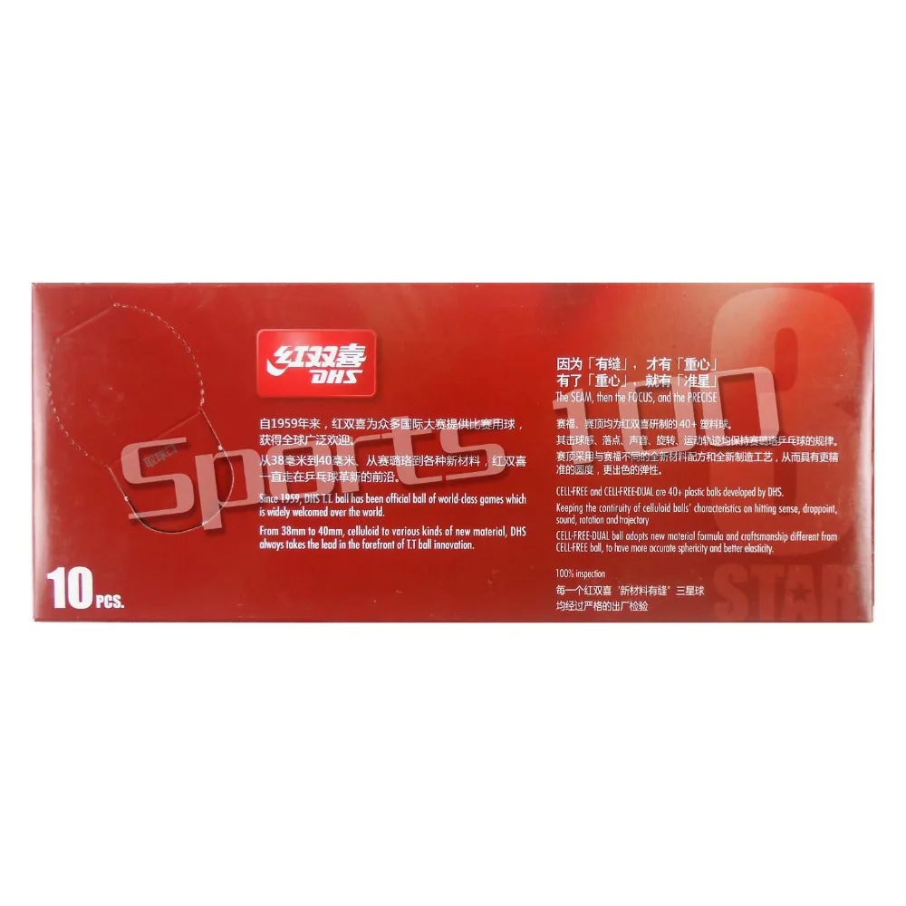 

10x DHS D40+ 3Star preferred ABS Table Tennis Balls