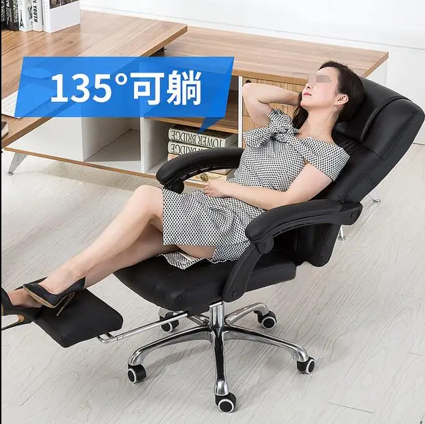 Home office computer chair massage chair USB charging port staff office chairs