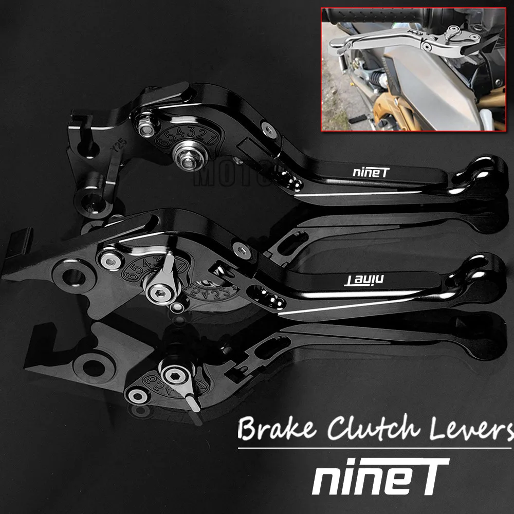 

Алюминиевые Складные рычаги тормозной муфты для мотоцикла с ЧПУ для BMW R NINE T 2014-2016 2015, Регулируемый складной выдвижной рычаг NINET