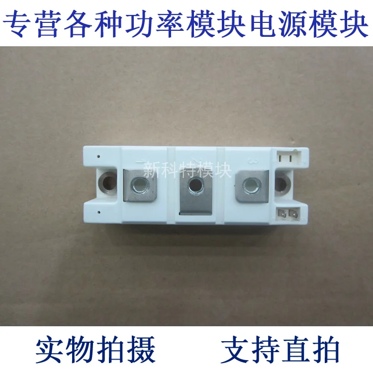 SKKT162 / 14E 162A1400V thyristor module