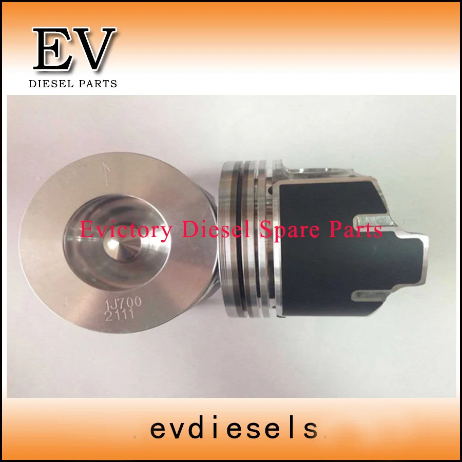 For Kubota excavator V2607 V2607T piston with piston pin and clip