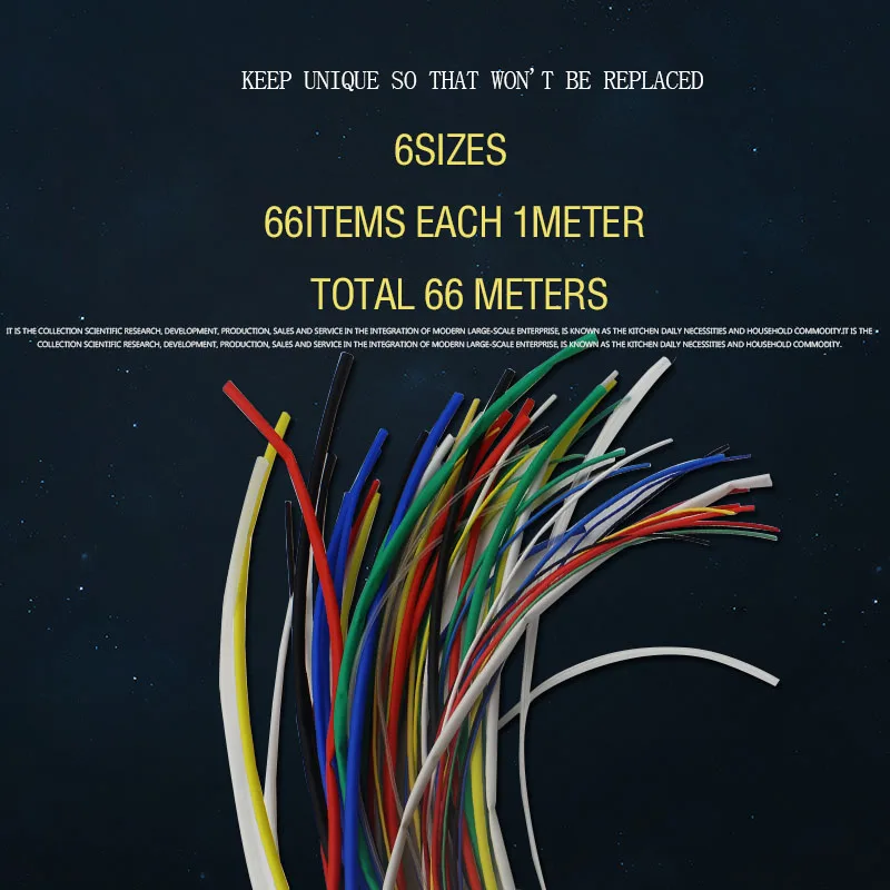 Термоусадочные трубки, комплект из 66 метров, смешанные цвета, 1 мм-6 мм, разноцветные