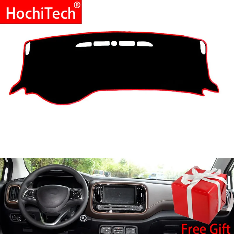 For GAC Trumpchi GS3 2017 Right and Left Hand Drive Car Dashboard Covers Mat Shade Cushion Pad Carpets Accessories