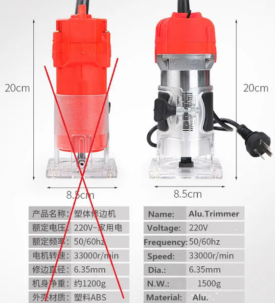 800W Electric Laminate Edge Trimmer Collet Mini Router Wood Carving Machine Carpentry Woodworking Power Tools with 15pcs die set