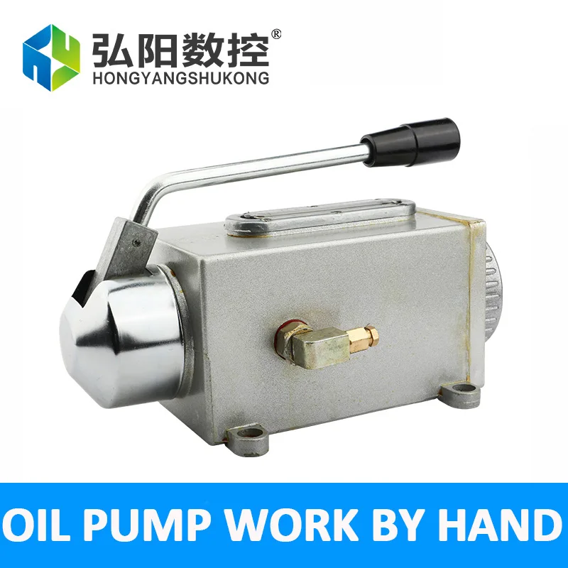 ชุดน้ำมันหล่อลื่นปั๊มมือ Actuated Cnc Router แม่เหล็กไฟฟ้าหล่อลื่นปั๊มน้ำมันหล่อลื่นสแตนเลสสตีล