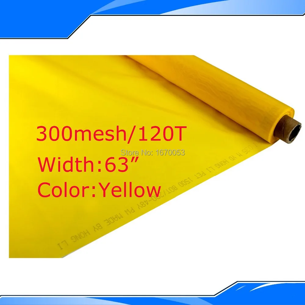 5M Length Yellow Screen Printing Mesh 300M/120T Count Width 165cm(63