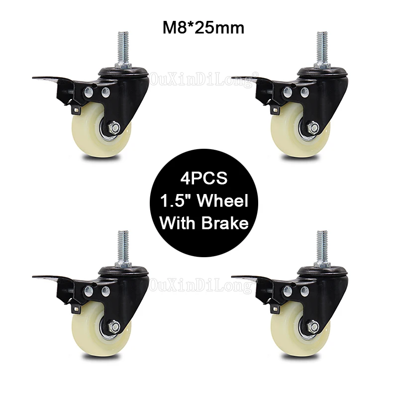 

4PCS Mini 1.5" Mute Nylon Wheel With Brake Loading 35kg Replacement Swivel Casters Rollers Wheels With M8*25 Screw Rod JF1824