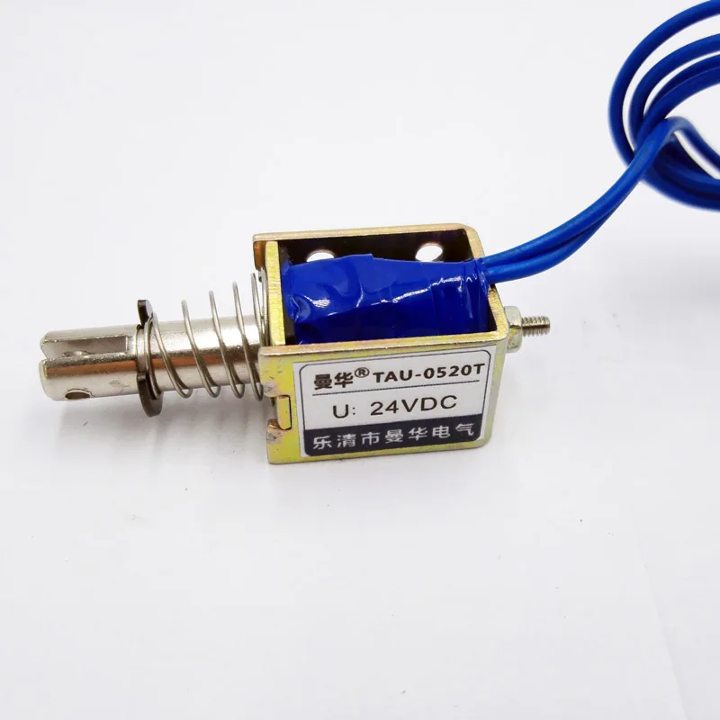 TAU-0520 DC 12V 24V push&pull type electromagnet travel distance 10mm Frame Solenoid Coil electric magnet