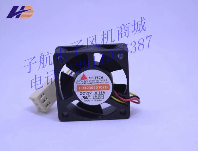 Wholesale:  FD123010107B 30*30*10 12V 0.11A  three line set-top box fan