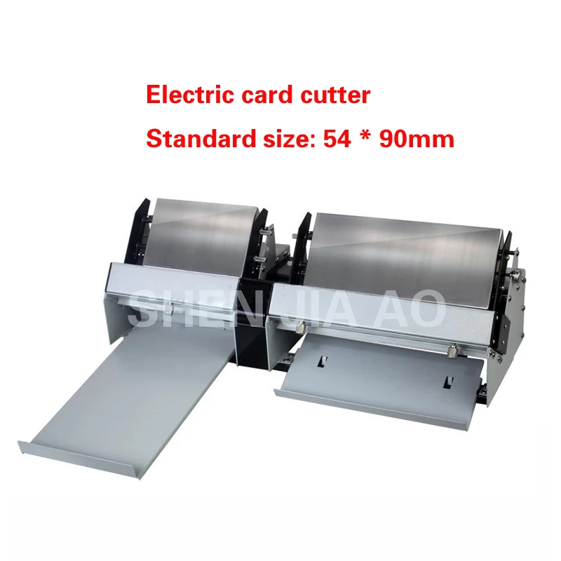 

A4 Automatic Business Card Cutting Machine electricity card cutter 100gsm-300gsm Electric Name Card Cut machine 90*54mm(standard