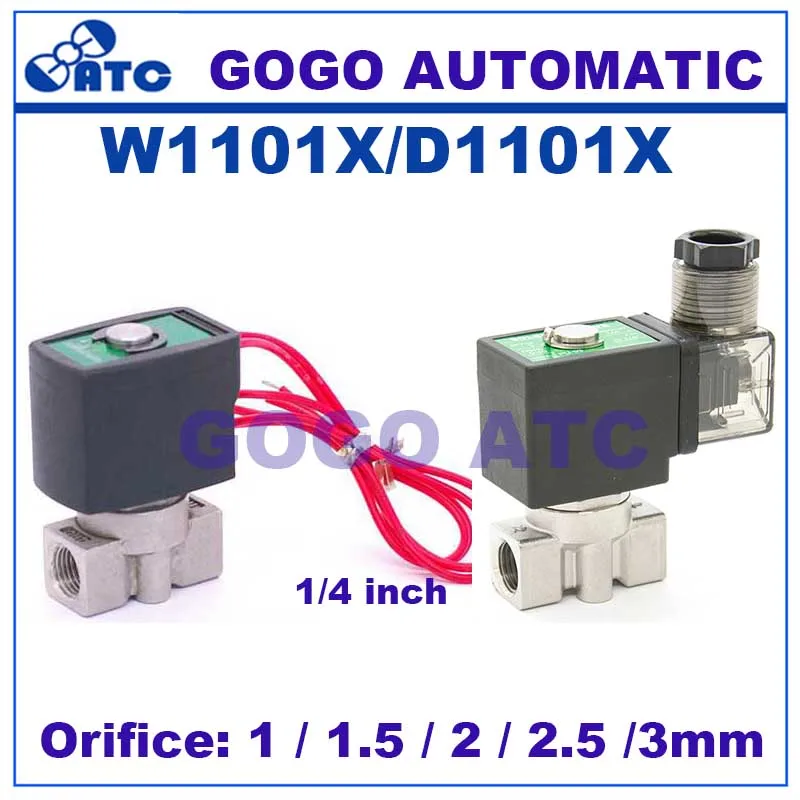 GOGO 0-50/25/15/10/7bar 2 way SS304 water solenoid valve G1/4