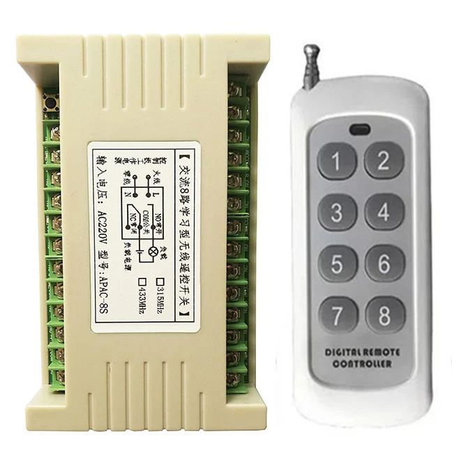 500m AC 220V 8 CH Channel 8CH RF Wireless Remote Control Switch & Remote Control System receiver transmitter 315/433 8CH Relay