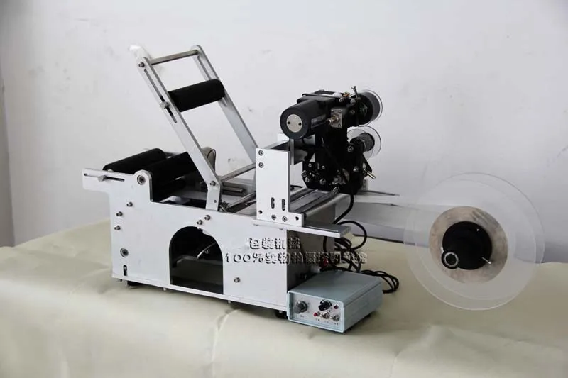 

Bottle Labeling Machine Automatic Labeling Machine Drugs Bottle Medicine with Date Printer Printing Labeling Machine LT-50D