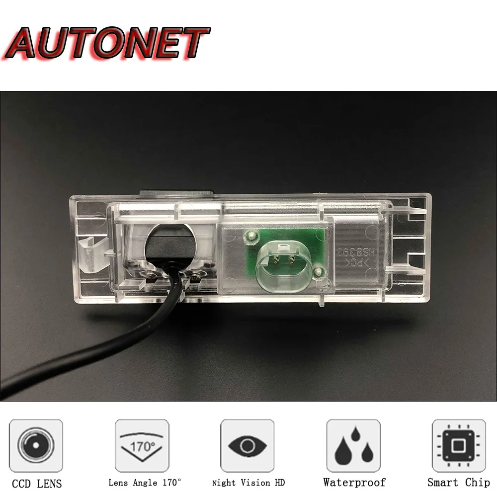 AUTONET HD Night Vision Backup Rear View camera For BMW E81 2007~2012 E87 2004~2011 3D 5D hatchback/license plate camera