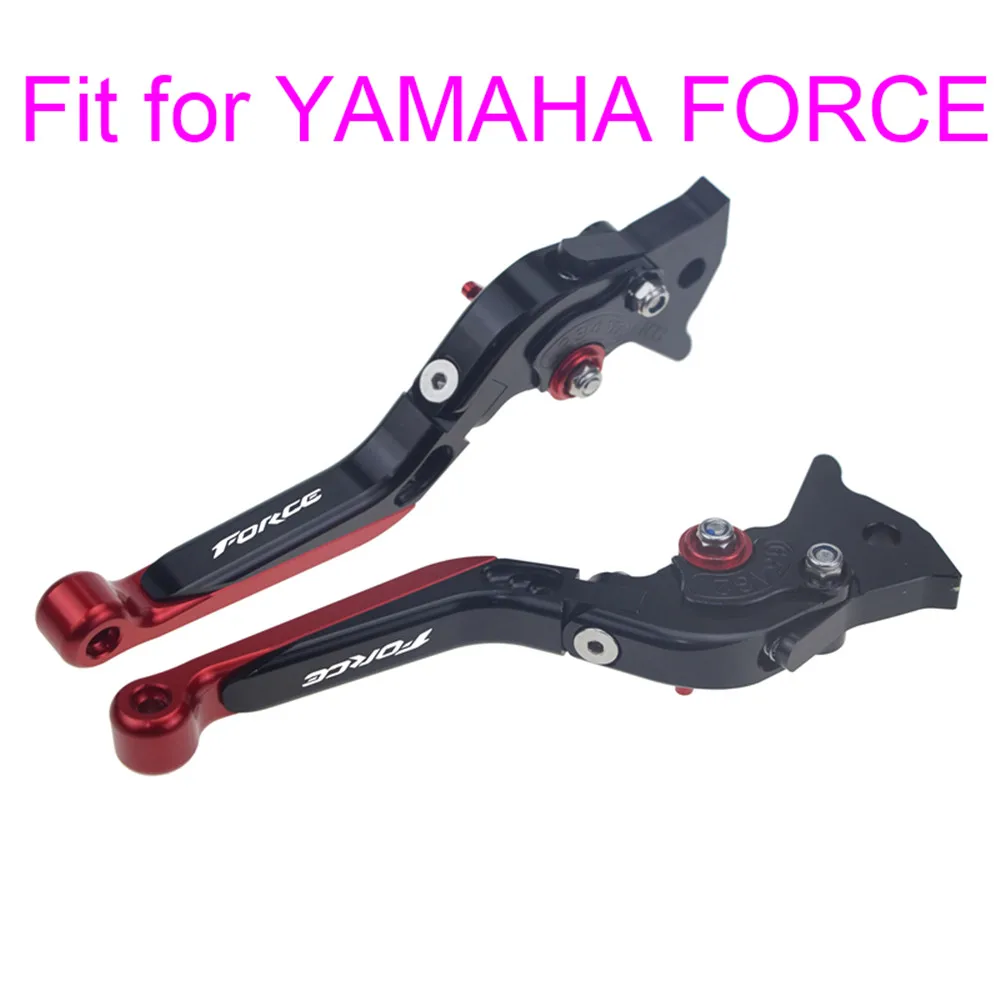 Motorcycle Adjustable Brake Clutch Master Cylinder Lever Cable Clutch Fluid Reservoir for YAMAHA FORCE