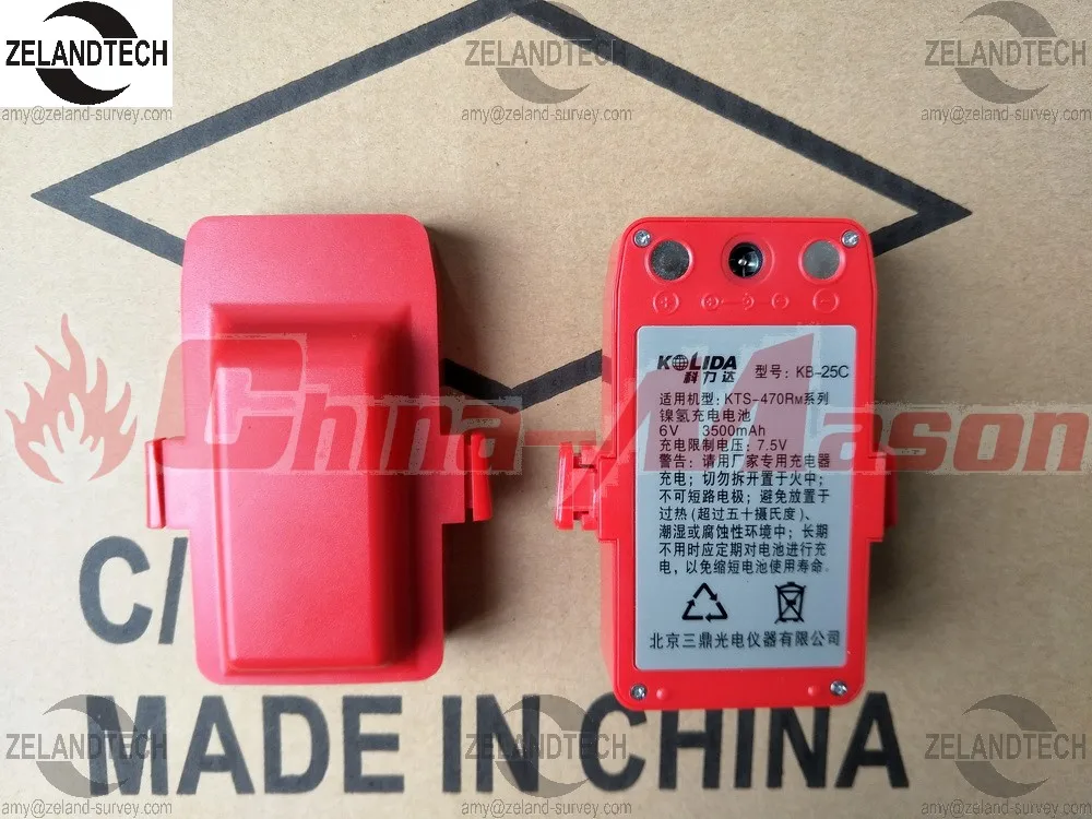 

High Quality and 100% Brand-new KOLIDA KB-25C Battery for KTS-470/480 series total station, 6V 3500mAh, Red color