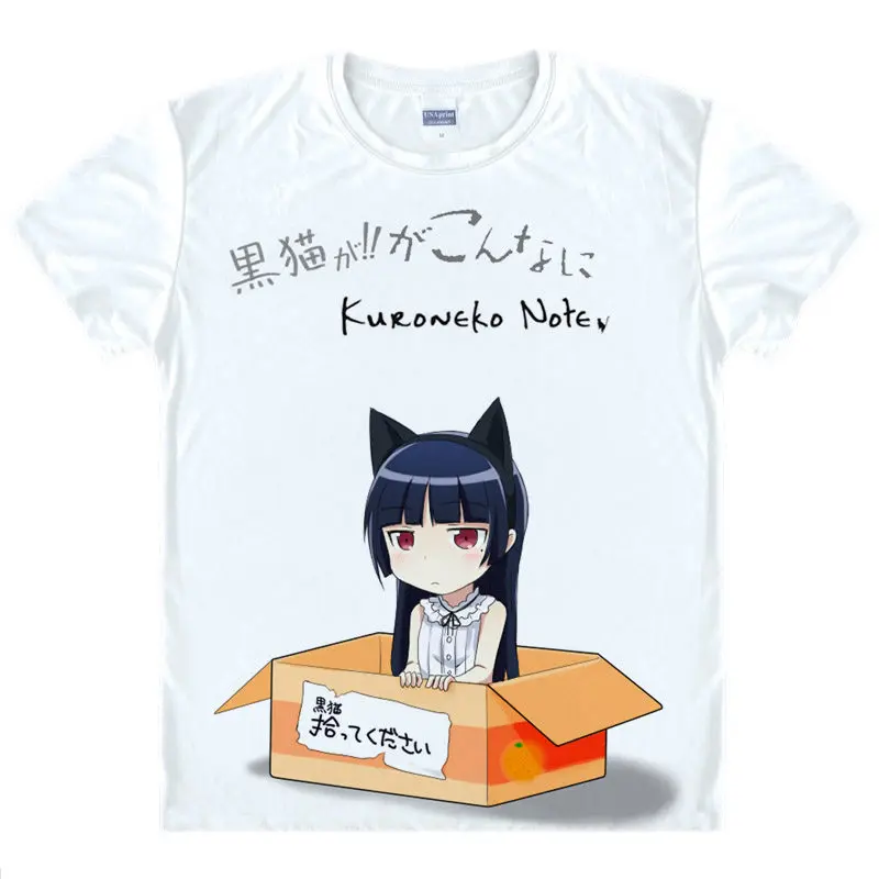 Ore no Imoto T-Shirt Ore no Imoto ga Konna ni Kawaii Wake ga Nai  Shirt heat-transferred T-shirts costume t-shirts men's Anime a