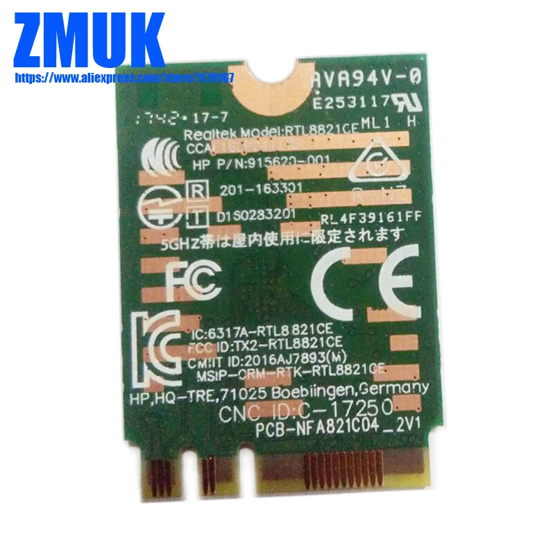 RTL8821CE 802.11AC 1X1 Wi-Fi+BT 4.2 Combo Adapter Card For hp ProBook 450 G5 PB430G5 Series,P/N 915621-001