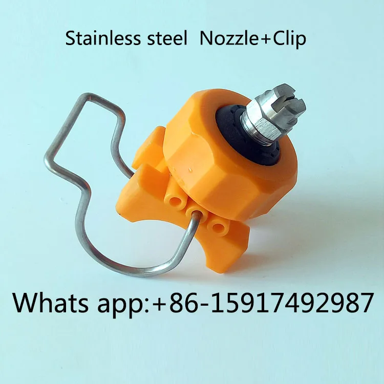 Clip plus stainless steel fan nozzle buckle plus stainless steel cone nozzle pre-treatment adjustable universal cleaning Nozzle