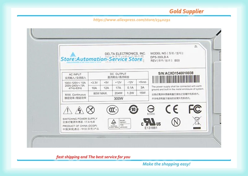 

Delta DPS-300LB A 300W Silent Desktop Industrial Server Active Wide