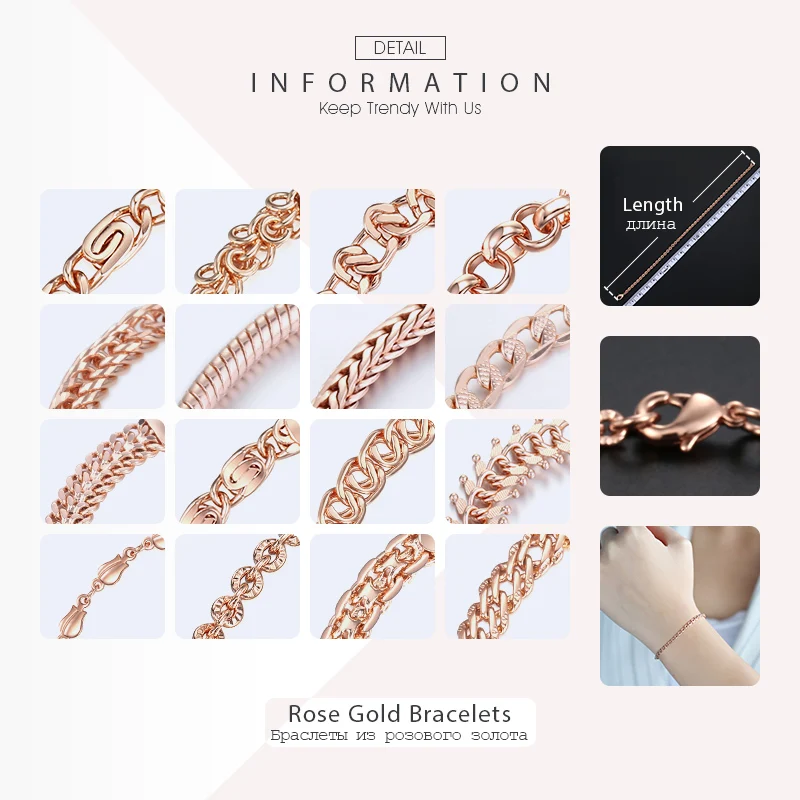 585 Rose Gold Color Bracelets for Women Helix Bismark Curb Chain Womens Bracelet Fashion Jewelry 7mm 18cm 20cm DLGBB1